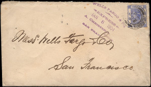 Hong Kong Scott 45 Gibbons 59 on Cover