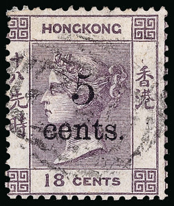 Hong Kong Scott 32v Gibbons 24x Used Stamp