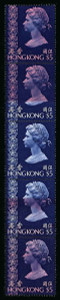 Hong Kong Scott 286v Gibbons 294b Never Hinged Stamp
