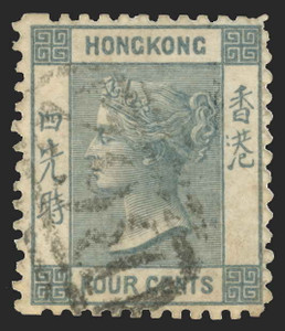 Hong Kong Scott 25 Gibbons 9f Used Stamp