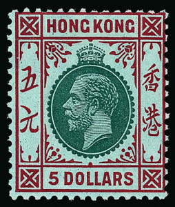 Hong Kong Scott 125-127 Gibbons 106a-115a Mint Set of Stamps