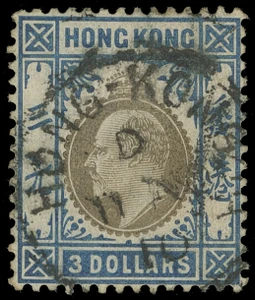 Hong Kong Scott 106 Gibbons 88 Used Stamp (2)