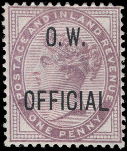 Great Britain Scott O45 Gibbons O33 Mint Stamp