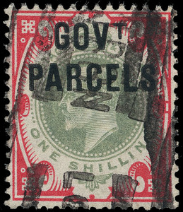 Great Britain Scott O39-O43 Gibbons O74-O78 Used Set of Stamps