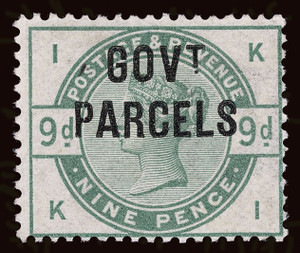 Great Britain Scott O29 V Gibbons O63V Mint Stamp