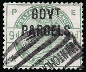 Great Britain Scott O29 Gibbons O63 Used Stamp (2)