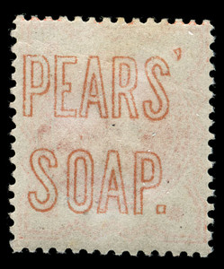 Great Britain Scott 111 Gibbons 197 Mint Stamp