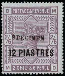 Great Britain Offices in the Turkish Empire Scott 3a Gibbons 3 Specimen Stamp Great Britain Offices in the Turkish Empire Scott 3a Gibbons 3 Specimen Stamp