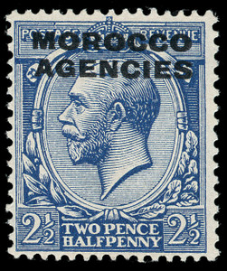 Great Britain Offices in Morocco Scott 231 Gibbons 58a Mint Stamp