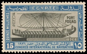 Egypt Scott 121-123 Gibbons 141-143 Mint Set of Stamps