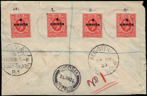 East Africa and Uganda Protectorate Scott 62b Gibbons 64a Used Stamp