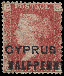 Cyprus Scott 8PV218 Gibbons 7PV218 Mint Stamp