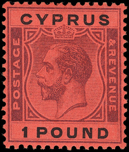 Cyprus Scott 89-108,110 Gibbons 102-122 Mint Set of Stamps