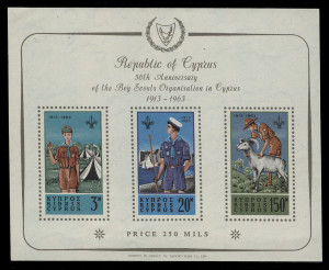 Cyprus Scott 226a Gibbons 231a Superb Never Hinged Stamp