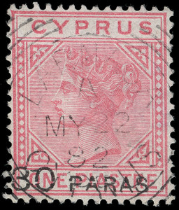 Cyprus Scott 17 Gibbons 24 Used Stamp
