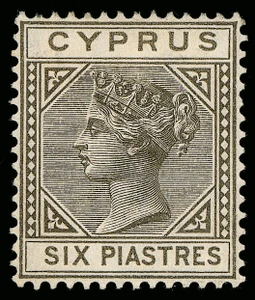 Cyprus Scott 15 Gibbons 15 Mint Stamp