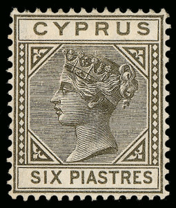 Cyprus Scott 15 Gibbons 15 Mint Stamp