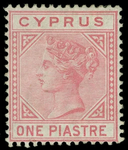 Cyprus Scott 12 Gibbons 12 Mint Stamp