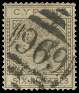 Cyprus Scott 11-15 Gibbons 11-15 Used Set of Stamps (1)