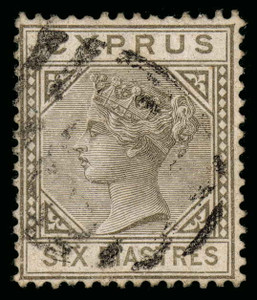 Cyprus Scott 11-15 Gibbons 11-15 Used Set of Stamps (1)