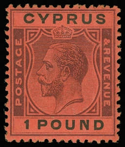 Cyprus Scott 110 Gibbons 102 Mint Stamp (2)