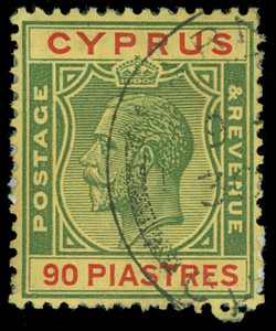 Cyprus Scott 108 Gibbons 117 Used Stamp (1)