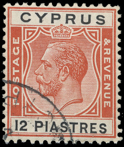 Cyprus Scott 105 Gibbons 114 Used Stamp