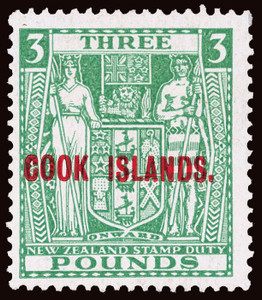 Cook Islands Scott 107V Gibbons 123b Mint Stamp (1)