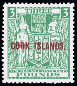 Cook Islands Scott 107V Gibbons 123b Mint Stamp