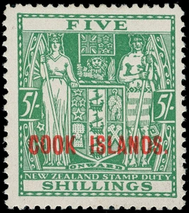 Cook Islands Scott 103-107v Gibbons 122-123b Mint Set of Stamps