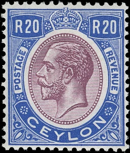 Ceylon Scott 254-258 Gibbons 363-367 Mint Set of Stamps