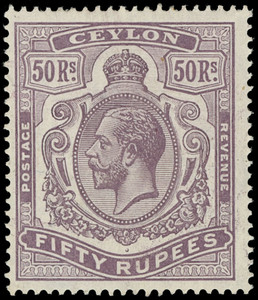 Ceylon Scott 215 Gibbons 320 Never Hinged Stamp