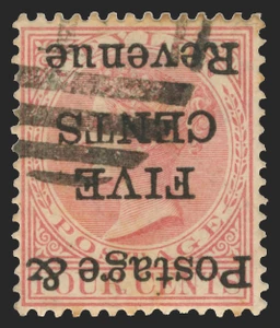 Ceylon Scott 117a Gibbons 178a Used Stamp