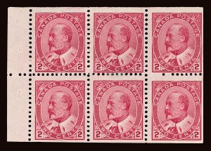 Canada Scott 90b Gibbons 176a Block of Stamp