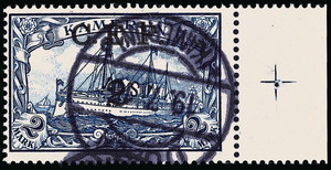 Cameroons Scott 63a Gibbons 11a Used Stamp