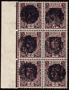 Burma Scott 1N46 Gibbons J19b Never Hinged Stamp