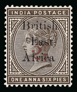 British East Africa Scott 59V2 Gibbons 64V3 Mint Stamp