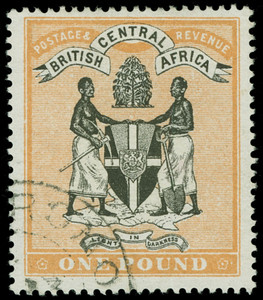 British Central Africa Scott 29 Gibbons 29 Used Stamp