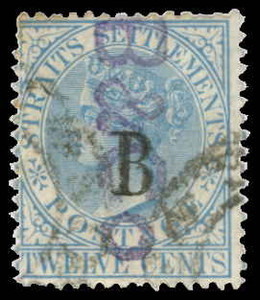 Bangkok Scott 7 Gibbons 8 Used Stamp