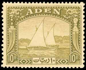Aden Scott 12 Gibbons 12 Mint Stamp