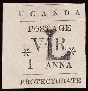 Uganda Scott 54a Gibbons 70a Mint Stamp