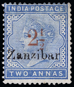 Zanzibar Scott 30aD Gibbons 26j Mint Stamp