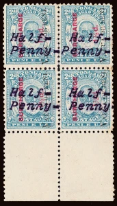Tonga Scott 36c Gibbons 36Ba Block of Stamp