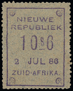 New Republic Scott 32BG2 Gibbons 43b Mint Stamp (1)