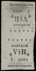 Uganda Scott 61 Gibbons 54v Mint Stamp