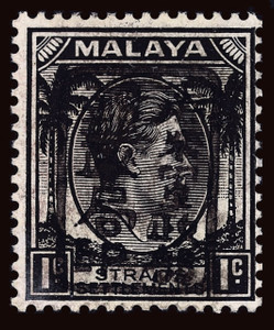 Straits Settlements Scott N6b-N8b Gibbons J146a-J149a Mint Set of Stamps