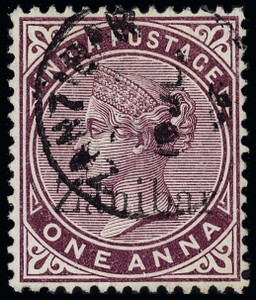 Zanzibar Scott 4b Gibbons 4k Used Stamp