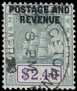British Guiana Scott 171 Gibbons 251 Used Stamp (2)