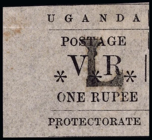 Uganda Scott 59a Gibbons 75a Mint Stamp