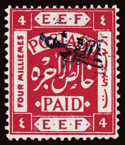 Jordan Scott 21 Variety Gibbons 23 Variety Mint Stamp Jordan Scott 21 Variety Gibbons 23 Variety Mint Stamp